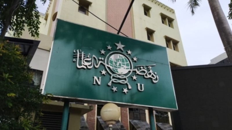 Kepengurusan PCNU Pengurus Cabang Kabupaten Labuhanbatu Utara